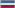 Serbien und Montenegro