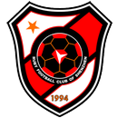 Wappen von Shenzhen Ruby FC