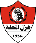 Wappen von Ghazl Al-Mehalla