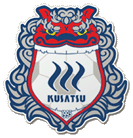 Wappen von Thespa Kusatsu